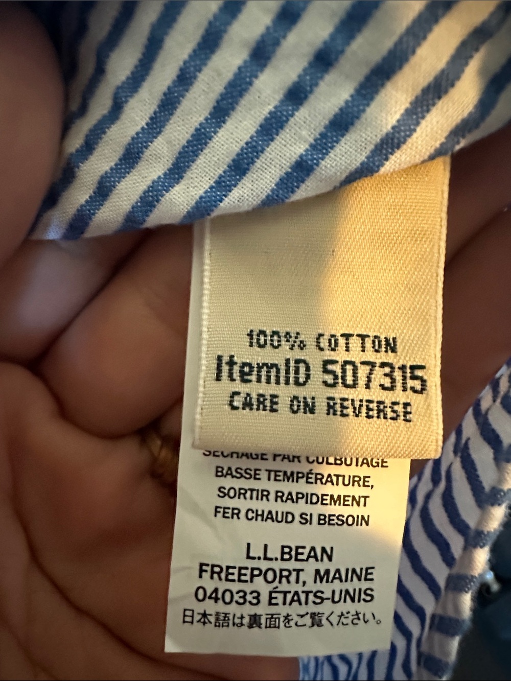 L.L. Bean Item ID 507315 Vacationland Seersucker Shirt Women's LP - Picture 4 of 6